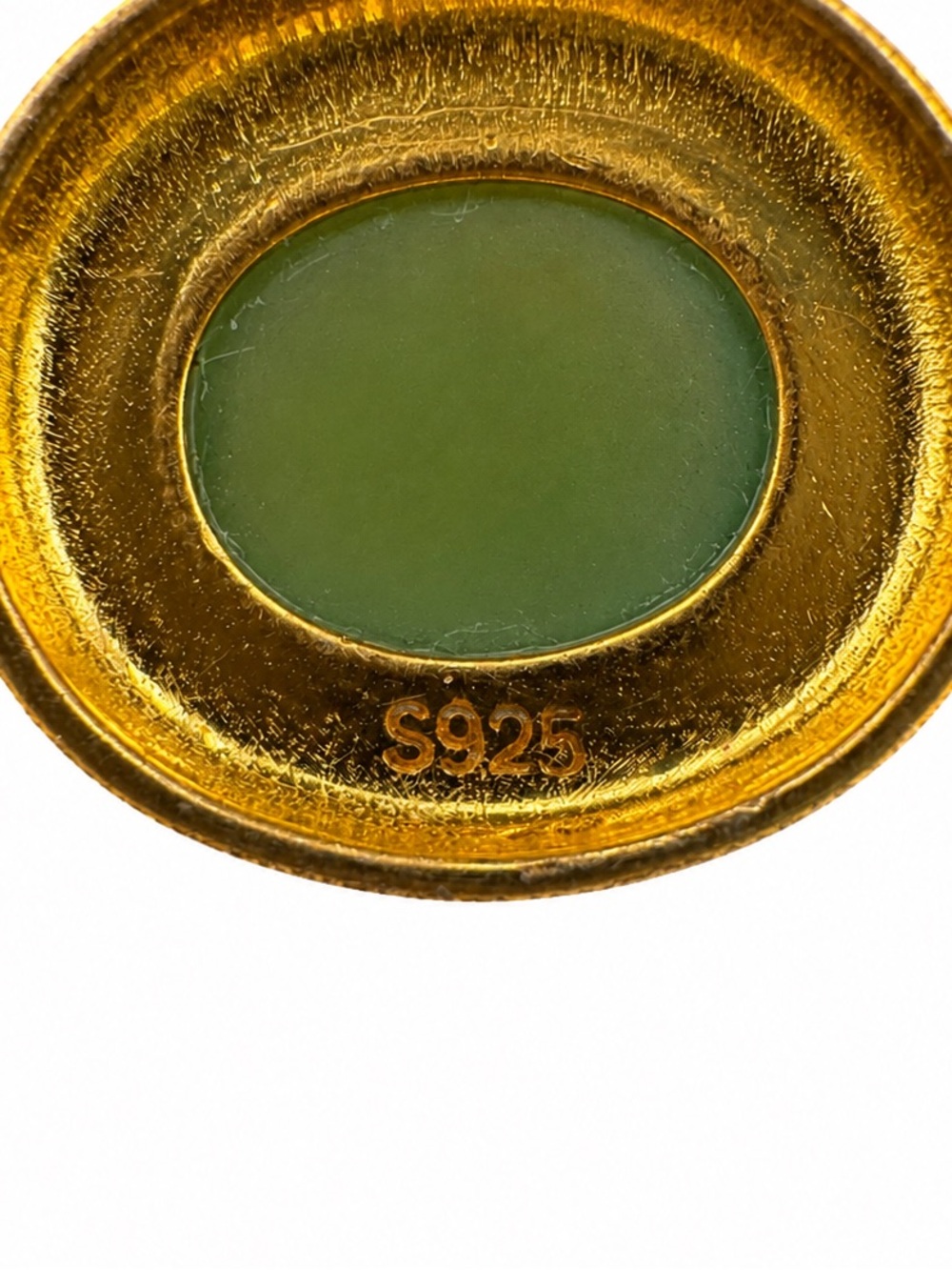#P22 Jade Oval Pendant - Picture 3 of 3